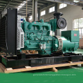 Emergency power with 300kw Diesel Electric 375kva Generator